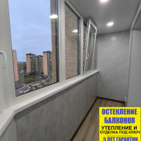 Новое Девяткино, ул. Арсенальная 2, ремонт на балконе под ключ