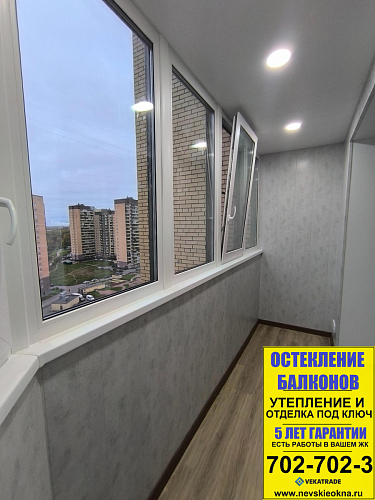 Новое Девяткино, ул. Арсенальная 2, ремонт на балконе под ключ