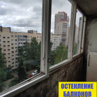 Красногвардейский район, пр.  Косыгина 11-2, серия дома 1ЛГ-504-Д, теплое остекление лоджии