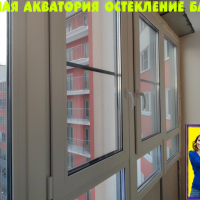 Красносельский район, пр. Ленинский 56-1, остекление лоджии