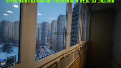 Красногвардейский район, пр. Ударников д 38-2, серия дома 137, остекление балкона