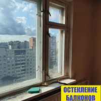 Красногвардейский район, пр. Ударников д. 56, серия дома 1ЛГ-137, установка пластикового окна