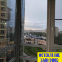 Выборгский район, Выборгское шоссе 15, теплое панорамное остекление балкона