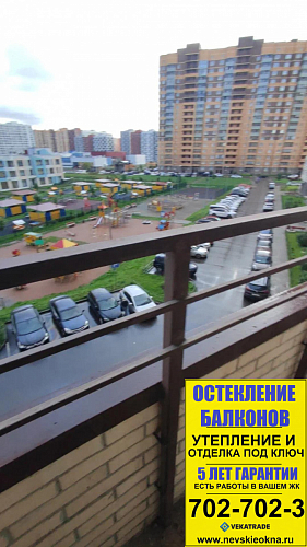 Мурино, ул. Шоссе в Лаврики 57-1, теплое остекление балкона