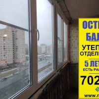 Выборгский район, пр. Художников 18-1, серия дома 1ЛГ-504-Д, остекление лоджии