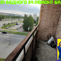 Калининский район, ул. Демьяна Бедного 34, серия дома 1-528КП-82, остекление лоджии