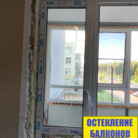 Сертолово, ул. Тихвинская 6-5, замена двери балконного блока от застройщика