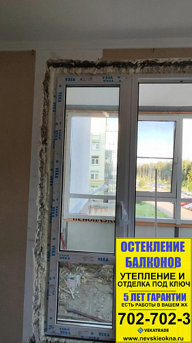 Сертолово, ул. Тихвинская 6-5, замена двери балконного блока от застройщика