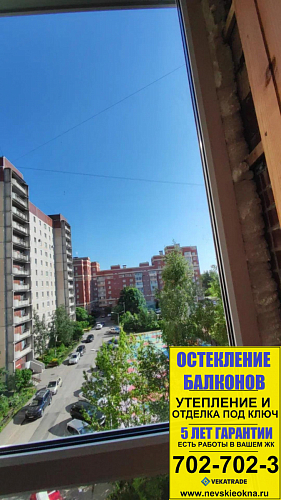 Приморский район, пр. Испытателей д. 24-1, серия дома 1ЛГ-137, остекление лоджии