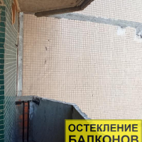 Приморский район, Богатырский пр. 53-3, серия дома 137, установка балконного блока и остекление лоджии