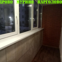 Петродворцовый район, ул. Парковая 14-5, ремонт балкона