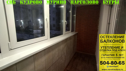 Петродворцовый район, ул. Парковая 14-5, ремонт балкона
