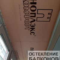 Выборгский район, ул. Симонова 7-1, серия дома 1-ЛГ-504-Д, утепление и отделка балкона пластиковой панелью