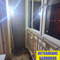 Красногвардейский район, ул. Окраинная 9, теплое остекление на лоджии