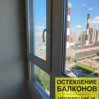 Невский район, улица Крыленко 1-1-2, остекление лоджии