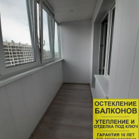 Московский район, ул. Среднерогатская 13-1, утепление балкона