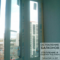 Утепление балкона в ЖК Шуваловский в СПб