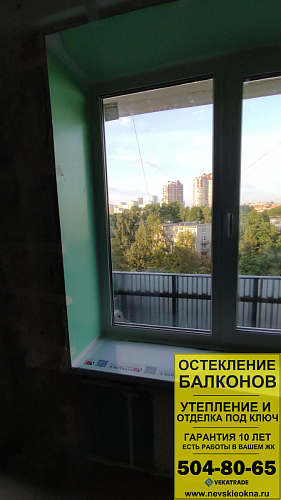 Московский район, ул. Краснопутиловская 109, серия дома 1ЛГ-606, установка окон