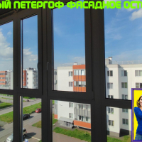 Петродворцовый район, ул. Парковая 18-5-1, остекление лоджии