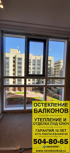 Московский район, пр. Московский 185, утепление фасадной системы термокоробами