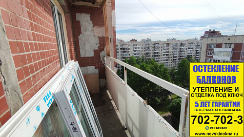 Калининский район, пр. Тихорецкий 27, серия дома 137, остекление балкона
