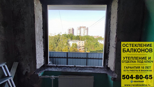 Московский район, ул. Краснопутиловская 109, серия дома 1ЛГ-606, установка окон