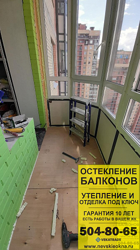 Парголово, ул. Валерия Гаврилина 13-1, остекление и отделка балкона