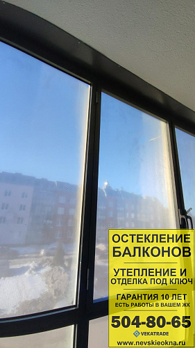 Московский район, Пулковское шоссе 71-4, остекление балкона