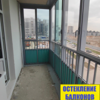 Красносельский район, пр. Ленинский 43, остекление балкона