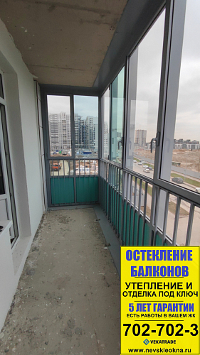 Красносельский район, пр. Ленинский 43, остекление балкона