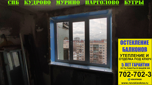 Красногвардейский район, Индустриальный пр. 28, серия дома 504, установка окна в Брежневке