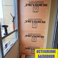 Приморский район, Богатырский пр. 2А стр 1, ремонт лоджии