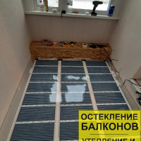 Красносельский район, ул. Генерала Кравченко 5-2-1, остекление балкона
