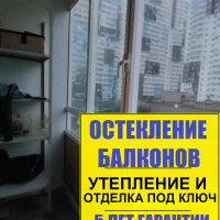 Приморский район, Плесецкая ул. 20-1, замена холодного остекления балкона на теплое