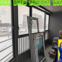 Красногвардейский район, Заневский пр. 42, остекление лоджии альпинистами
