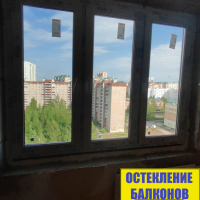 Приморский район, Туристская ул. 38, серия дома 137, замена окна
