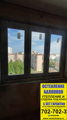 Приморский район, Туристская ул. 38, серия дома 137, замена окна