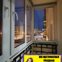 Всеволожский район, ул. Щеглова 87, остекление балкона