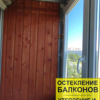 Красносельский район, ул. Партизана Германа 41, серия 1-528-КП-41, остекление и отделка лоджии