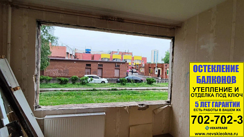 Красносельский район, Петергофское шоссе 5-1, серия дома 1ЛГ-600А, установка ПВХ окна