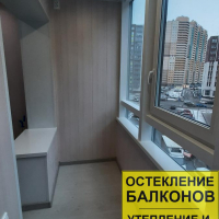 Кудрово, Европейский пр-кт 18, отделка балкона