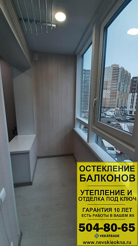 Кудрово, Европейский пр-кт 18, отделка балкона