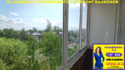 Красногвардейский район, ул. Маршала Тухачевского 7-2, серия дома 1ЛГ-606, остекление балкона раздвижными окнами