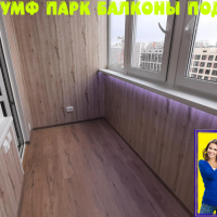 Московский район, ул. Среднерогатская 13-1, утепление и отделка лоджии под ключ