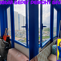 №13502 ЖК Правый берег-3 Западный 14 остекление лоджии