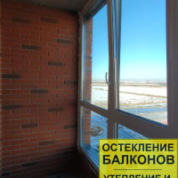Ломоносовский район, ул. Невская 7-4, остекление 2х балконов