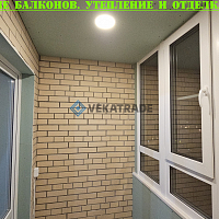 №13655 ЖК Капитал в Кудрово, Строителей 2, отделка и утепление лоджии