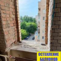 Невский район, пр. Обуховской обороны 197, установка окна в комнате в кирпичном доме