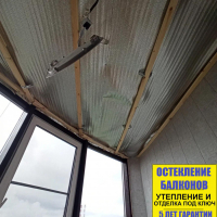 Красносельский район, ул. Маршала Казакова 60, ремонт балкона с утеплением под ключ