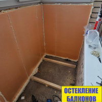 Красносельский район, ул. Новобелицкая 6-2, утепление и отделка балкона